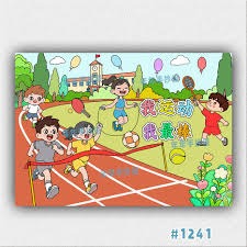 太阳队连胜势头强劲